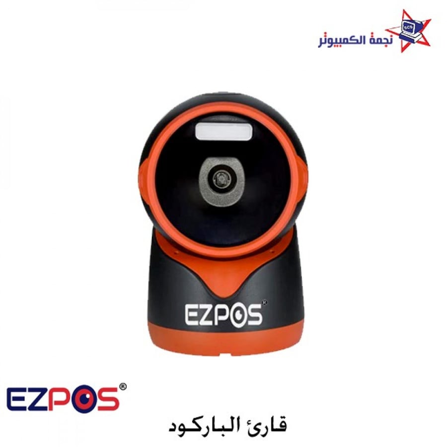 EZ-SD001قارئ باركود سلكي بواسطة USB ثنائي الابعاد من EZPOS