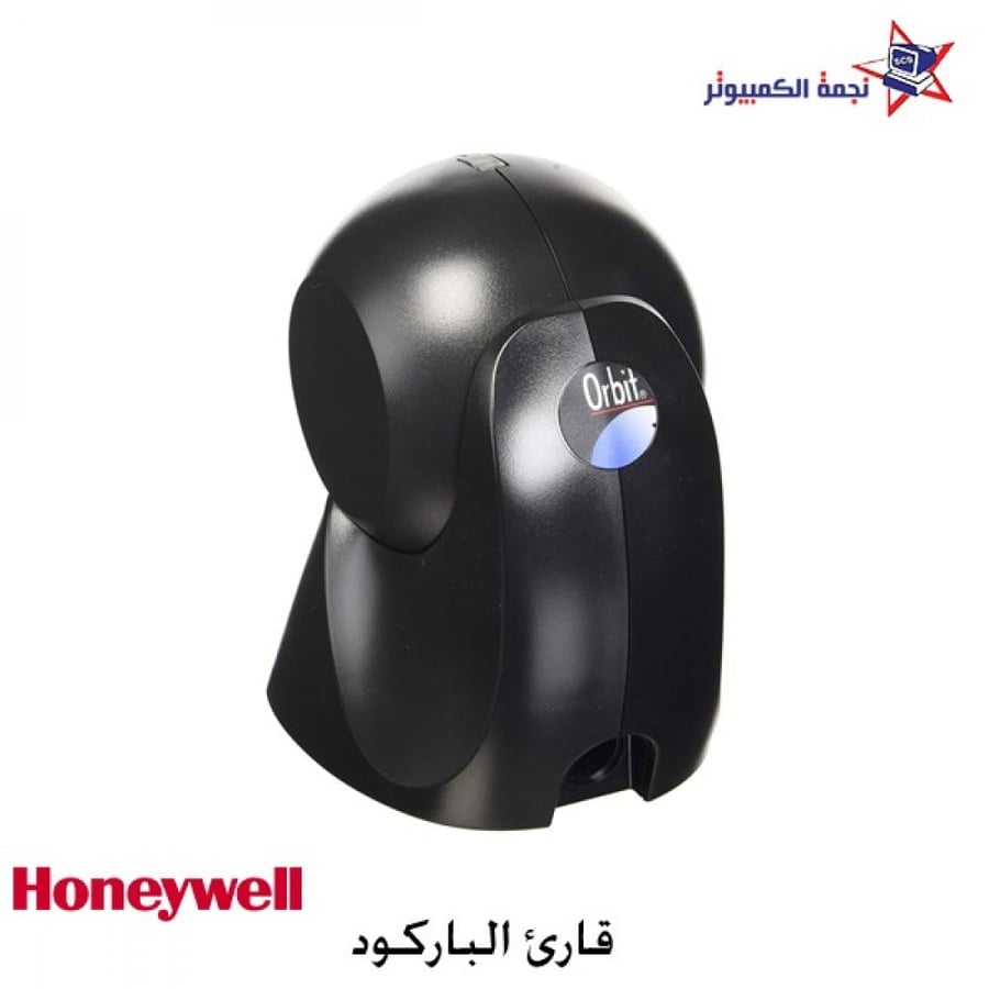 قارئ باركود ماسح ضوئي نقاط بيع بيع التجزئة ثلاثي الابعاد الاحساء