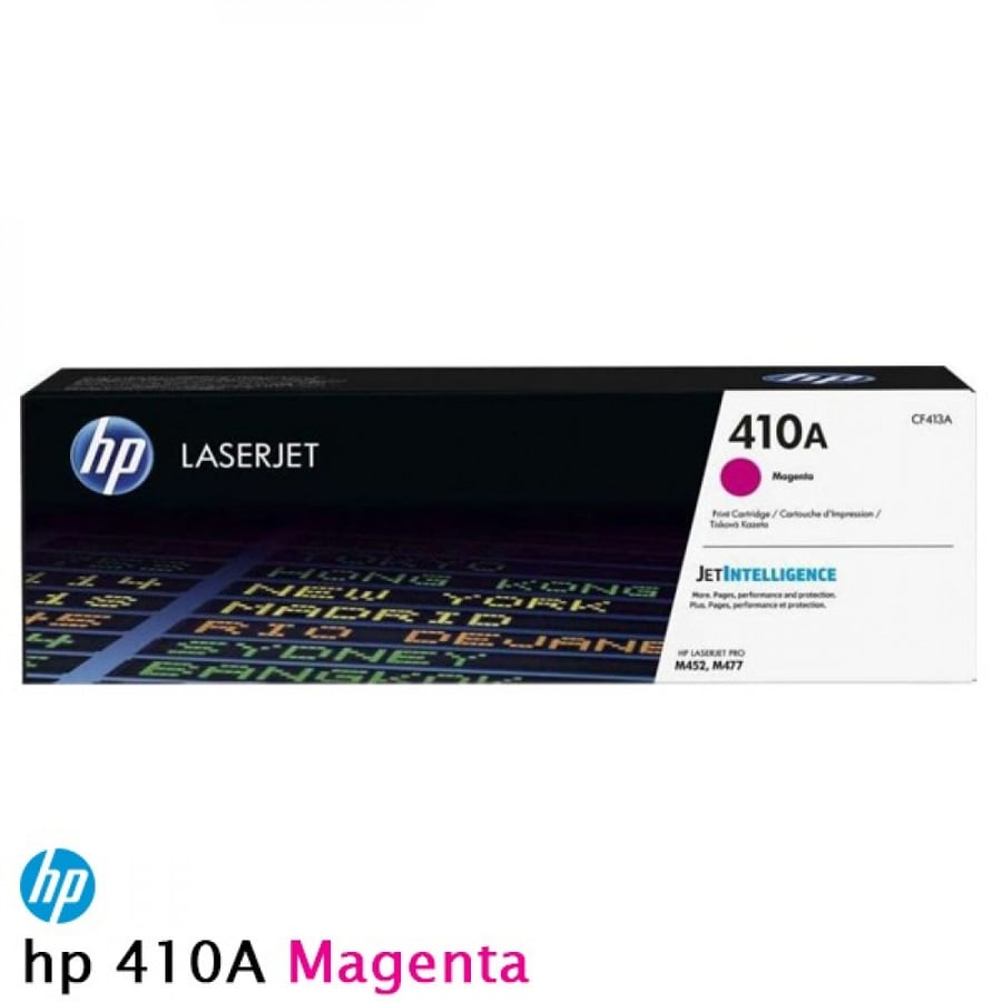 حبر اتش بي ليزر  الأصلي 410A احمر  Tonner hp laserJet  410A magenta