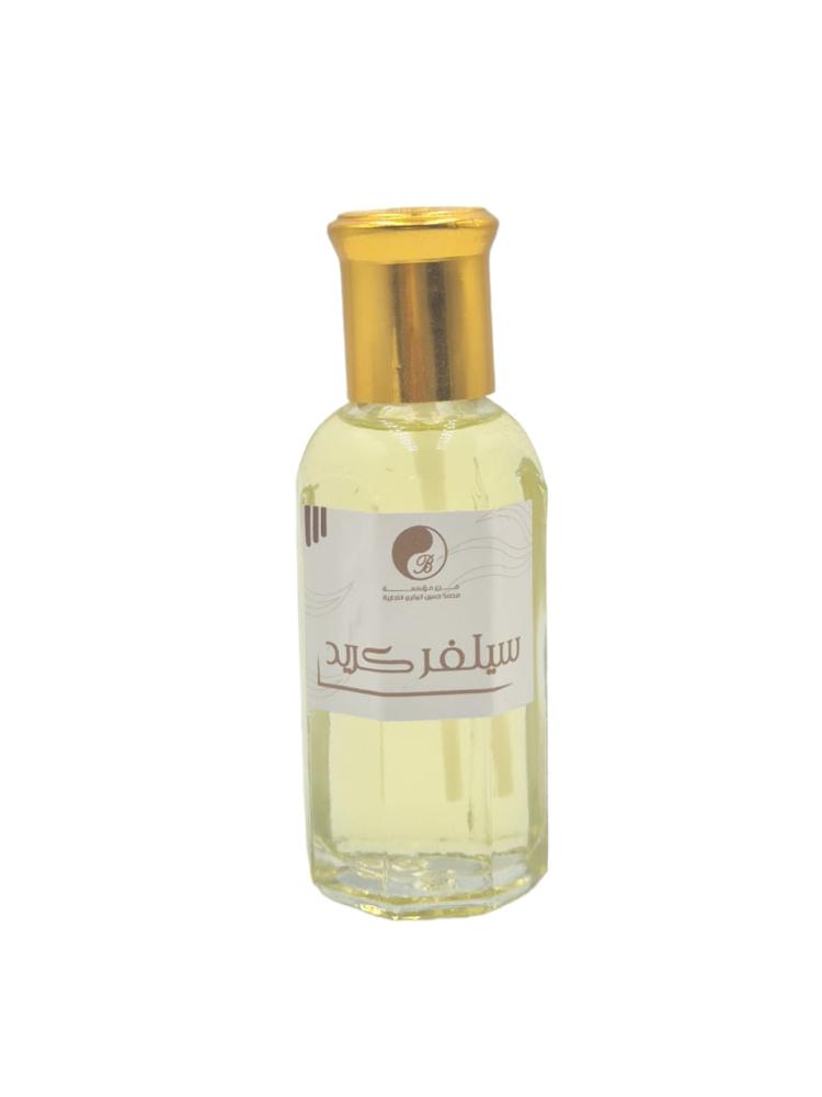 عطر زيتي-سلفر كاريد