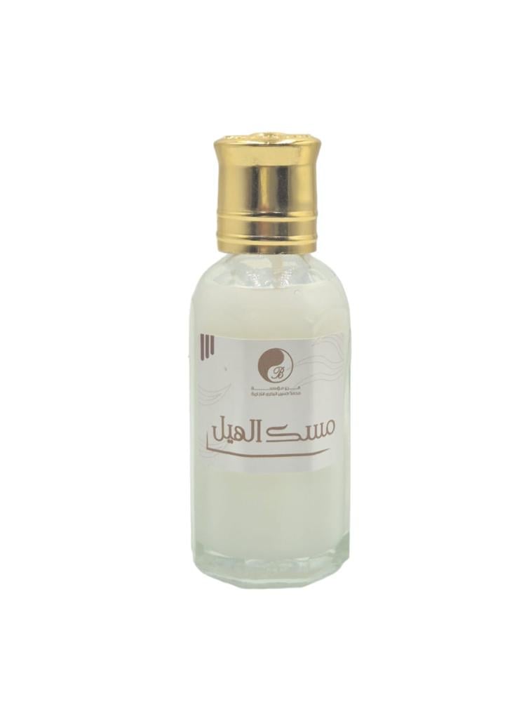 مسك الهيل