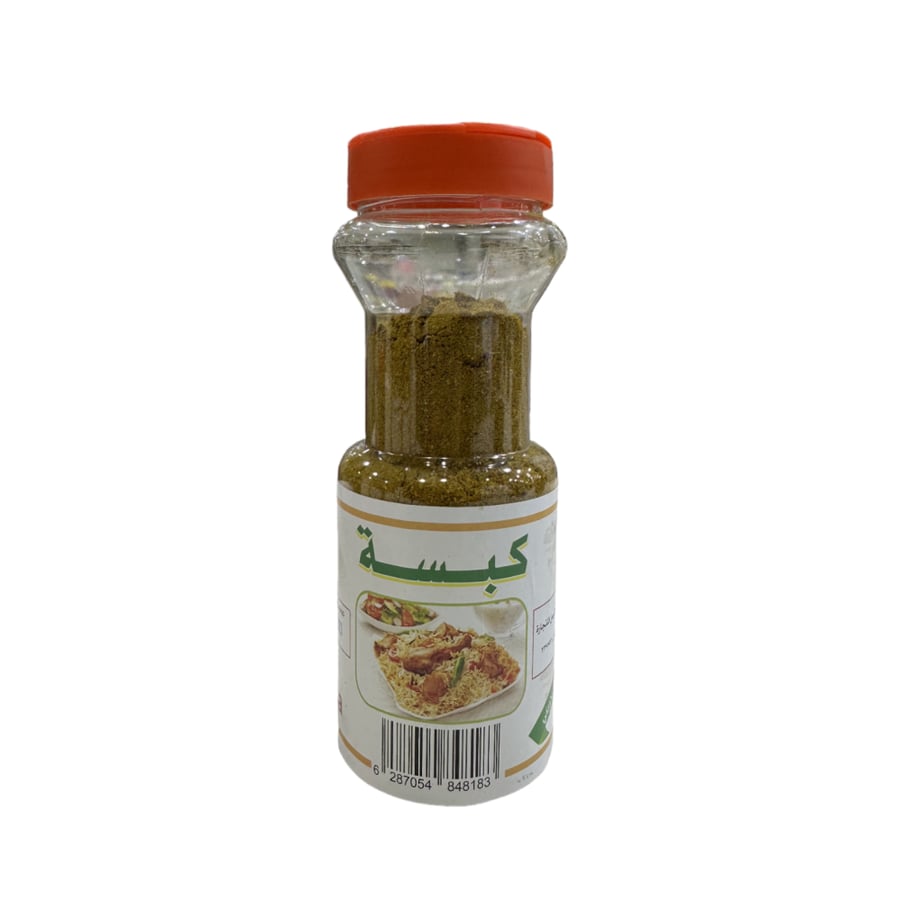 بهارات رز الكبسة