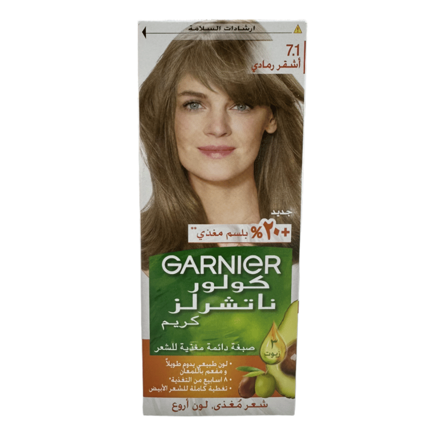 Garnier hair dye - Blonde gray
