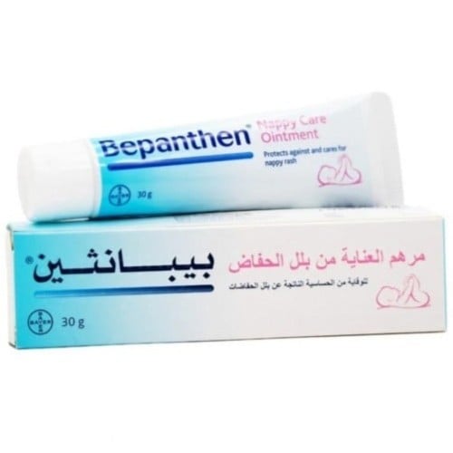 Bepanthen care for children's wetness 30 grams