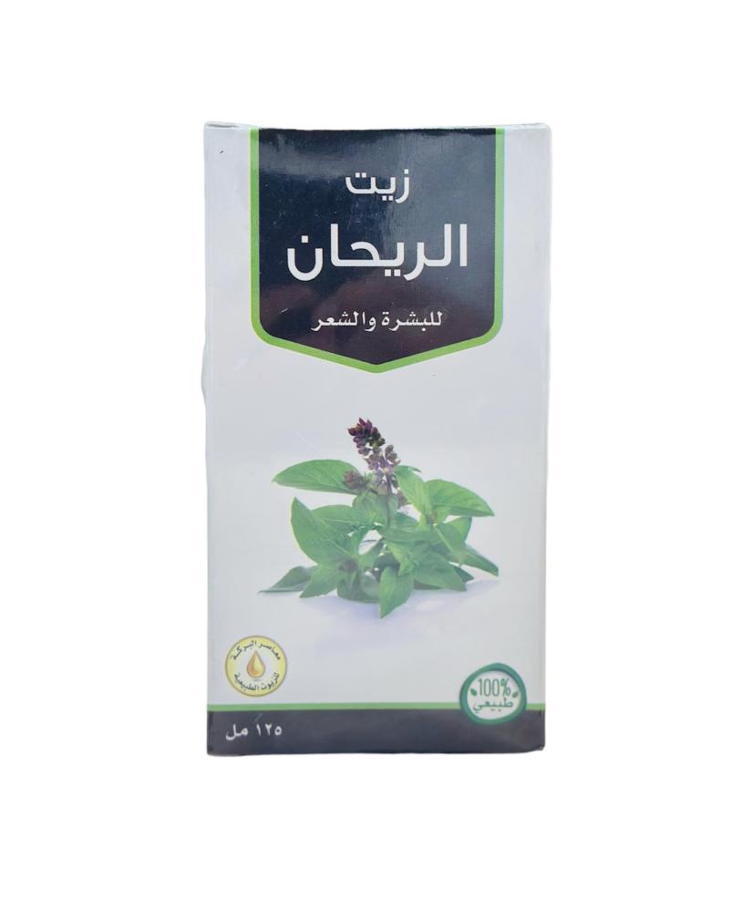 زيت الريحان