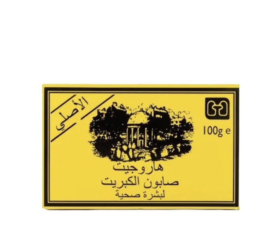Sulfur soap