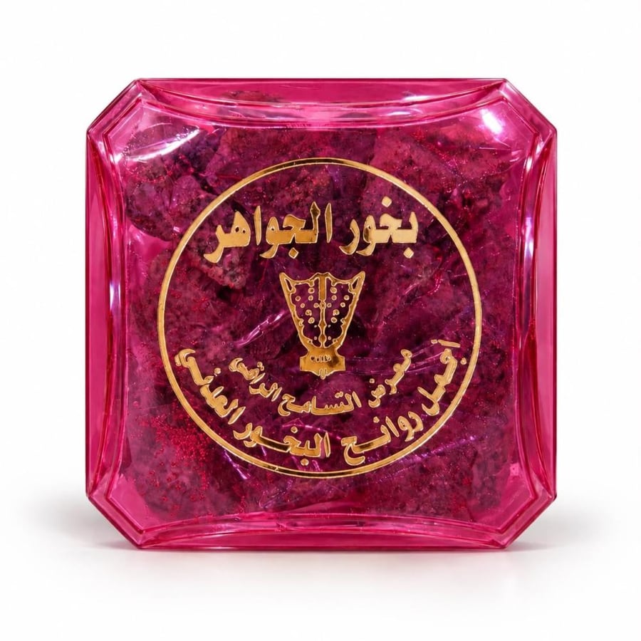 بخور الجواهر - التسامح