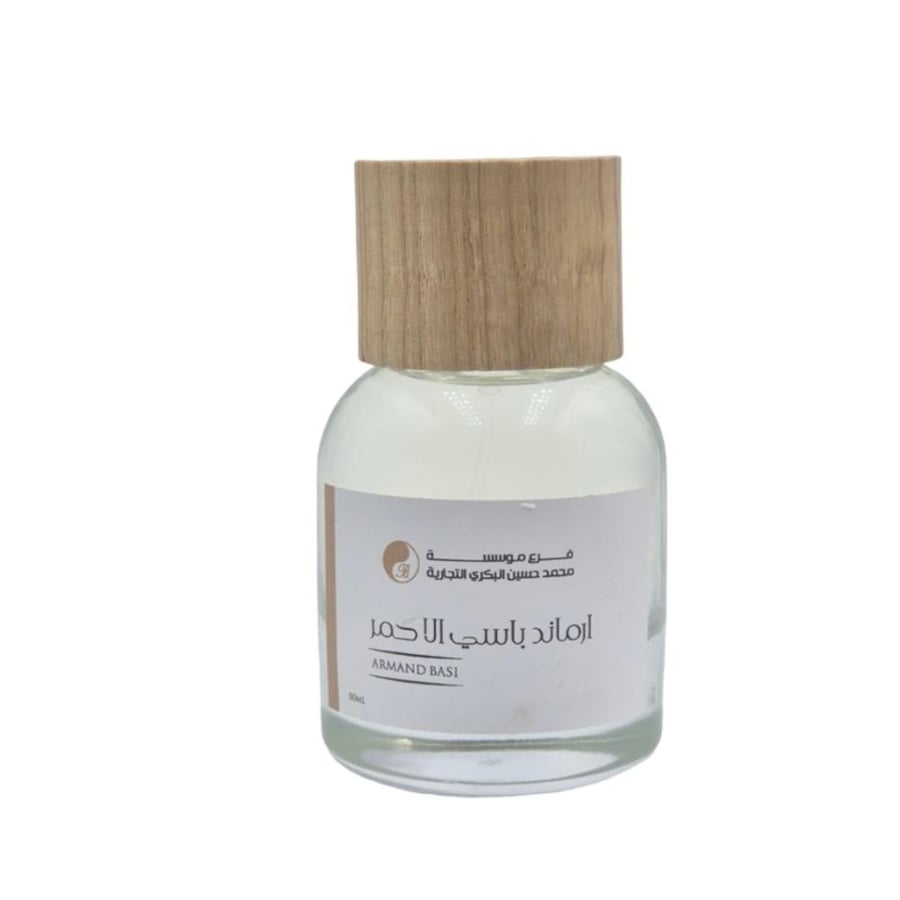 Armand Bassie red perfume