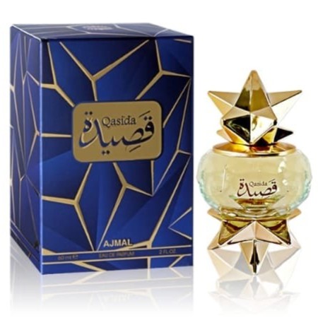 عطر قصيدة أجمل