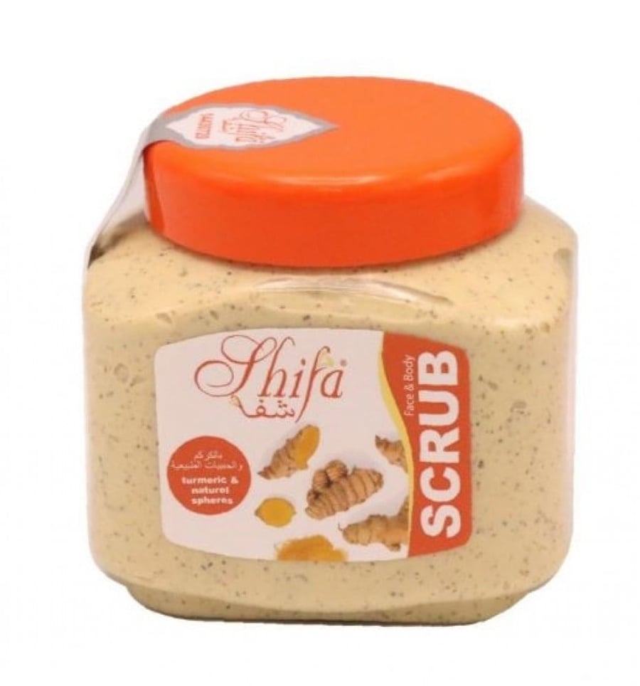 Shafa face and body scrub - ginger