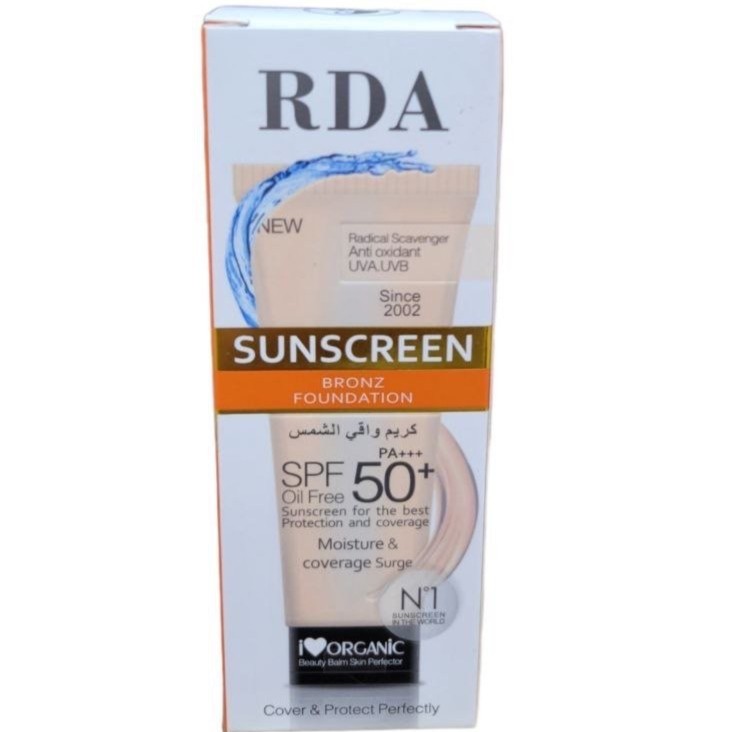 واقي شمس SPF50-RDA
