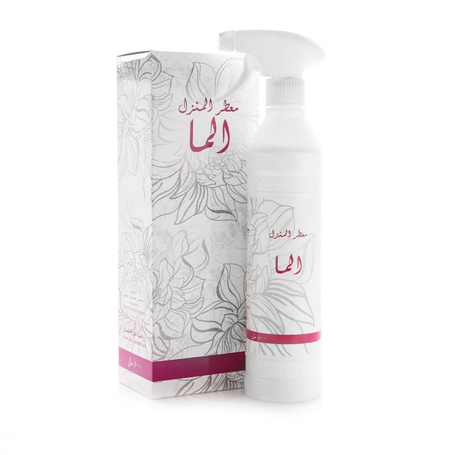 معطر فرش الما