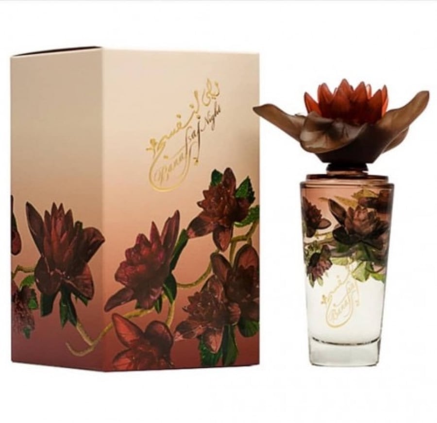 عطر ليالي البنفسج