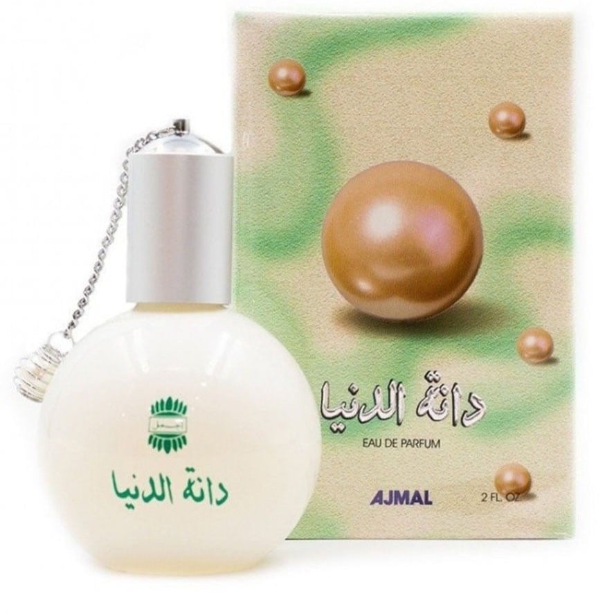 عطر دانة الدنيا - اجمل