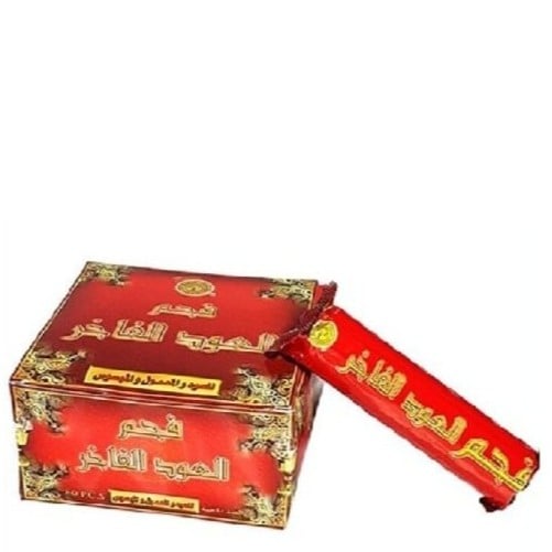 فحم العود الفاخر صغير