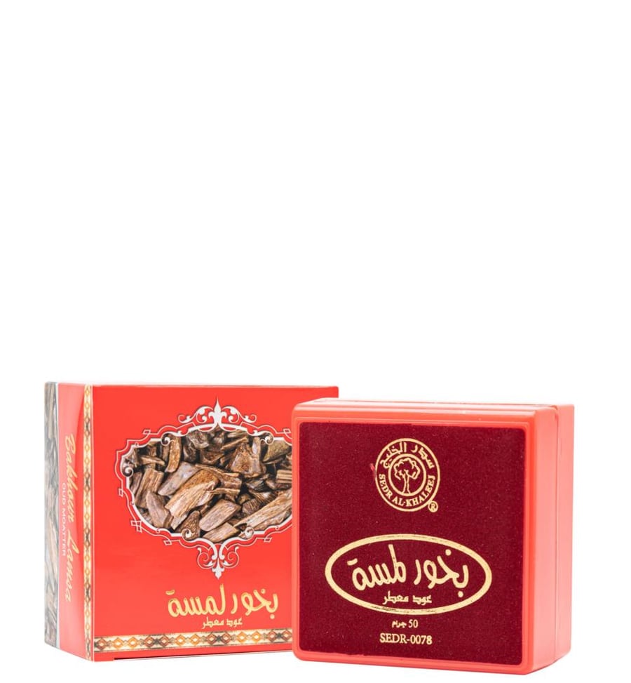 عود معطر بخور لمسة