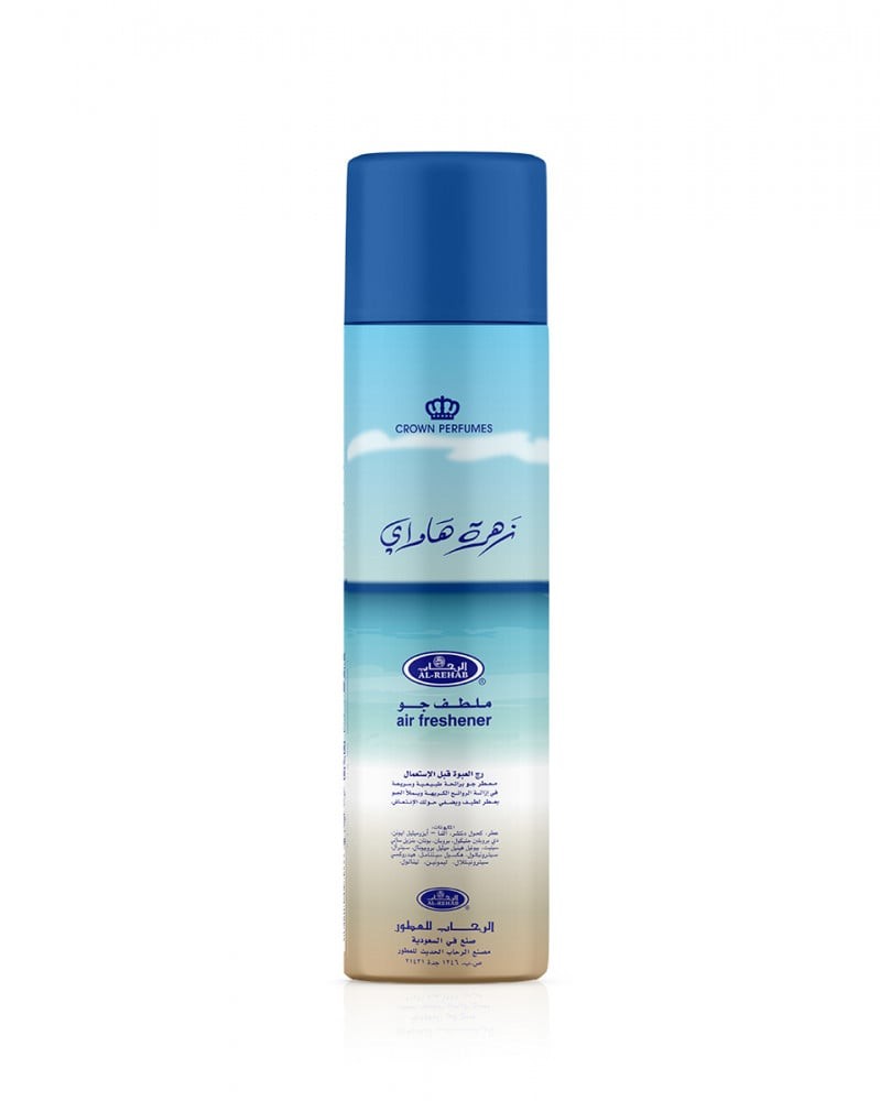 ملطف جو زهرة هاواي