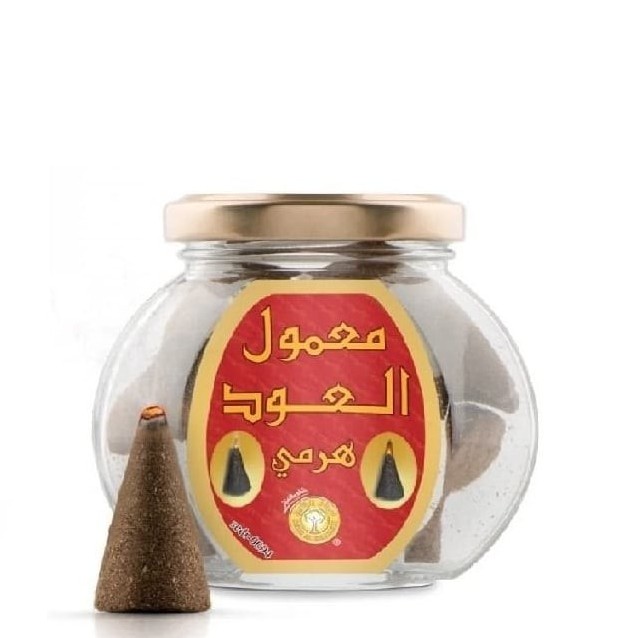 The Oud Maamoul