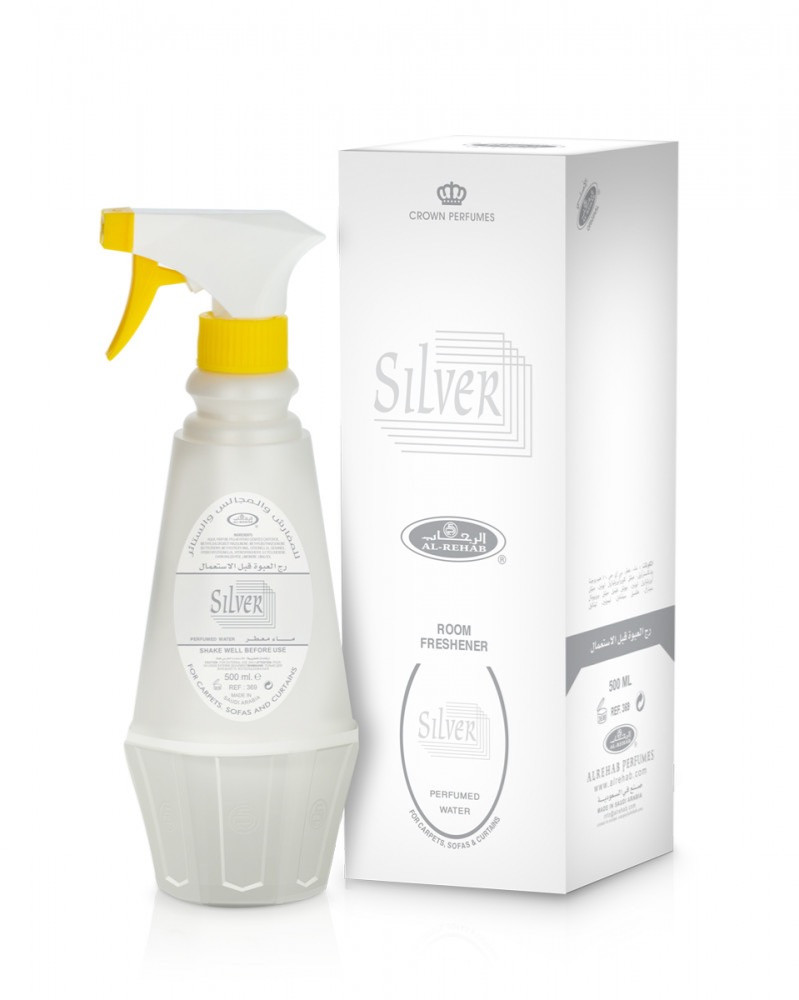 معطر فرش سيلفر