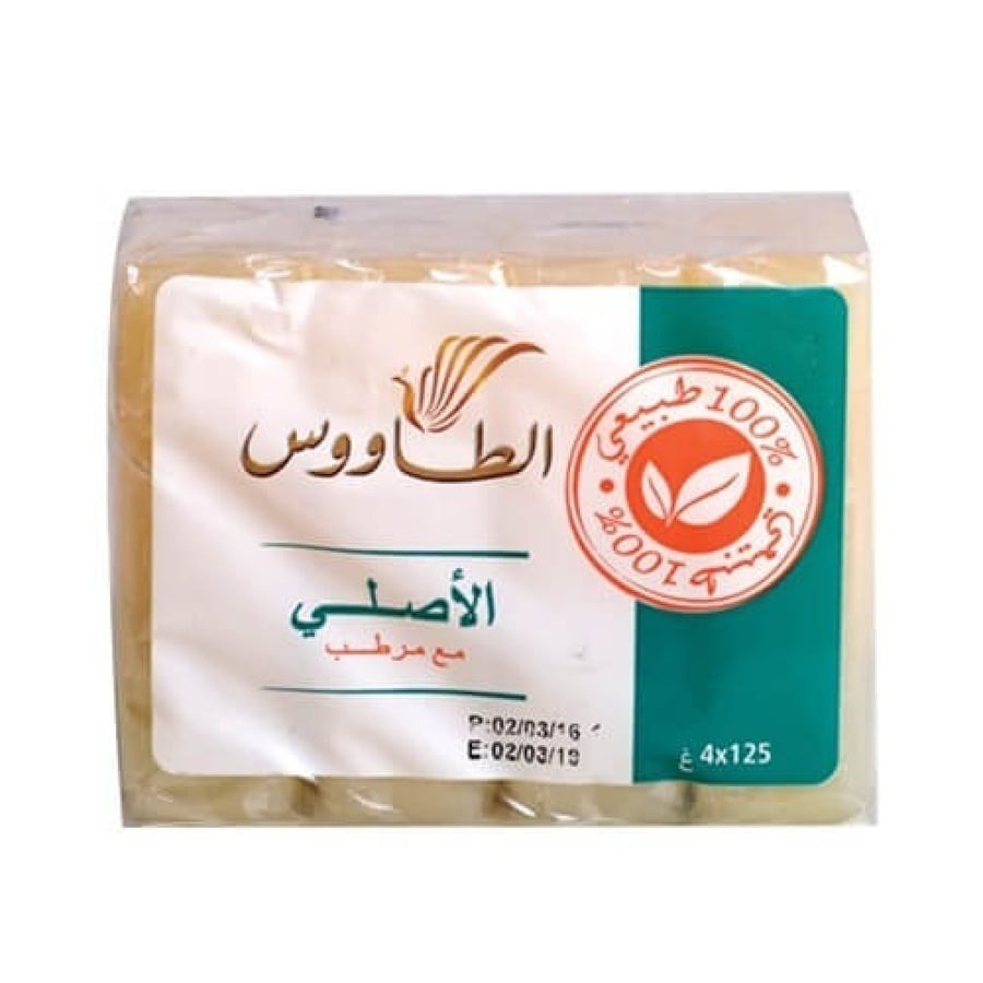 صابون الطاووس الاصلي
