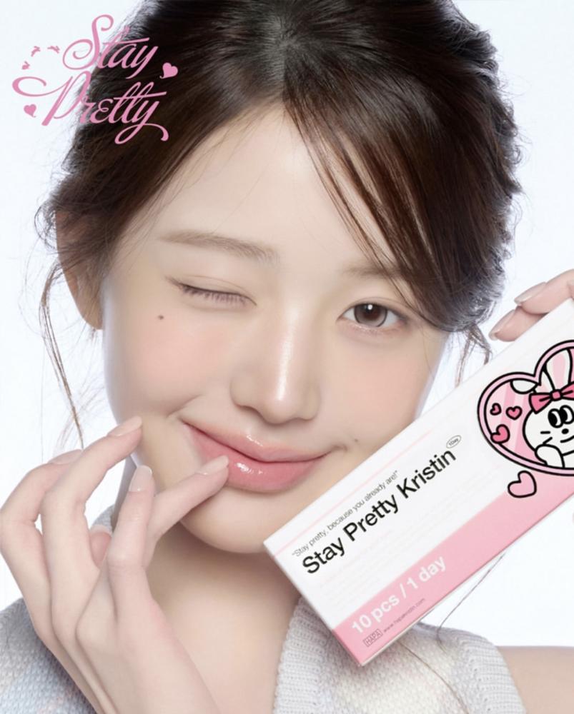 عدسات لا تتحرك بالتعاون مع وونيوق لون سويت بيج يومية Hapa Kristin Stay Pretty Kristin sweet beige