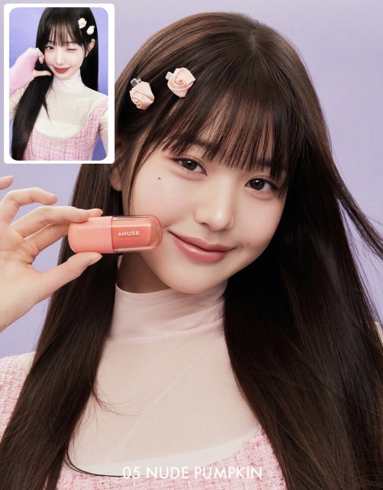 قلوس تنت من اميرس مع فوتوكارد محدود ورسمي ل وونيوق amuse bebe tint
