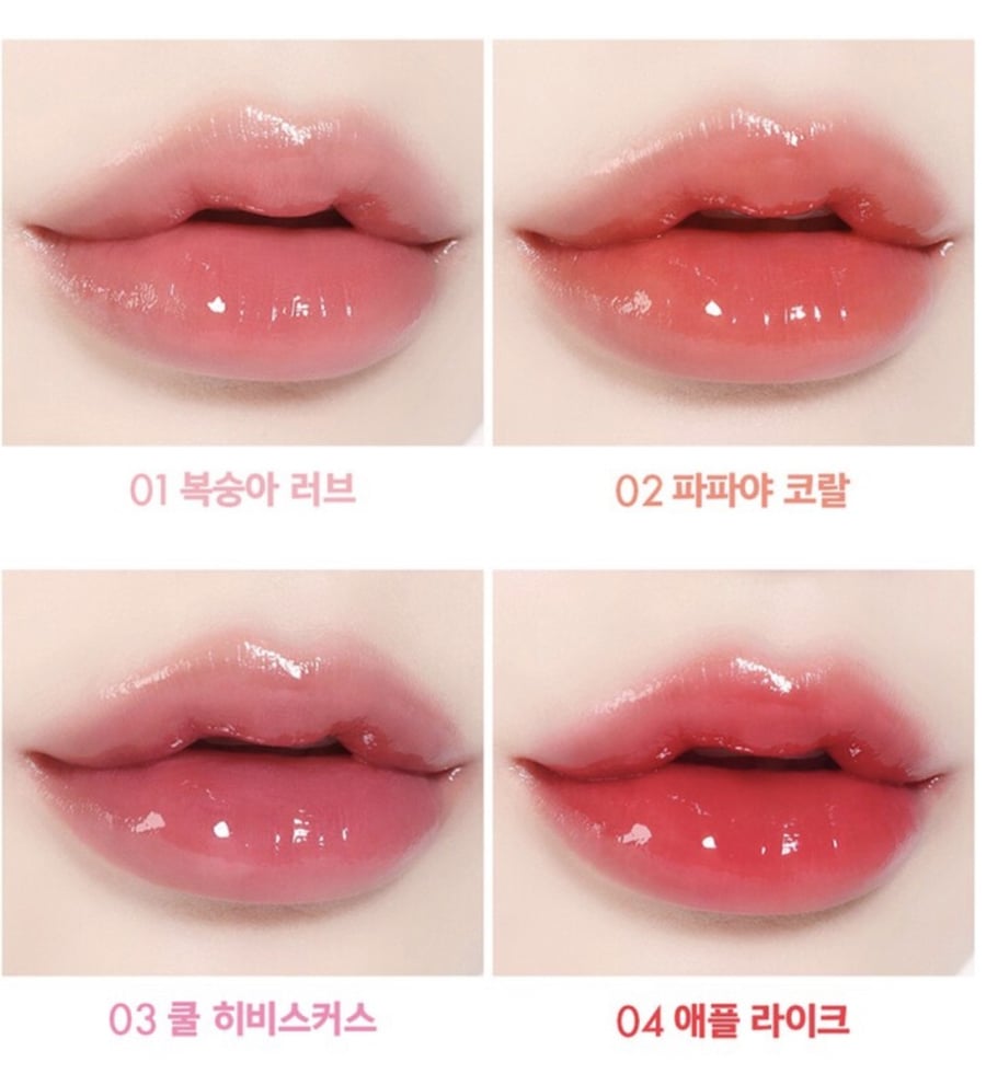 قلوس تنت من اميرس مع فوتوكارد محدود ورسمي ل وونيوق amuse bebe tint