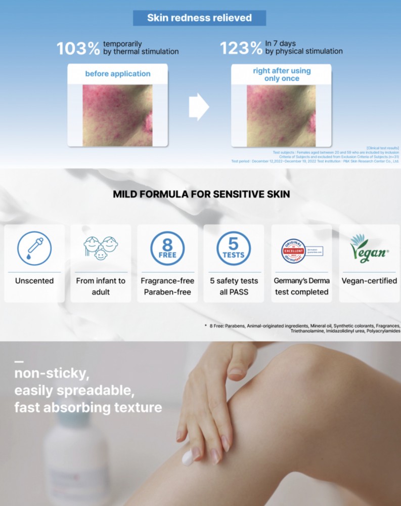 ILLIYOON Ceramide Ato Lotion 350ml لوشن مرطب للوجه والجسم
