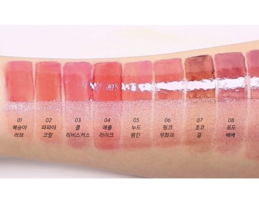 قلوس تنت من اميرس مع فوتوكارد محدود ورسمي ل وونيوق amuse bebe tint
