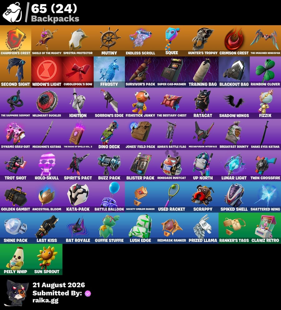 حساب فورت 66 سكن و اكس كريتوس مميز جدا