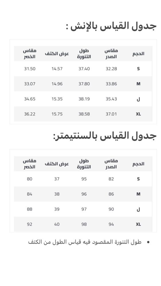 إيلاف - ميد