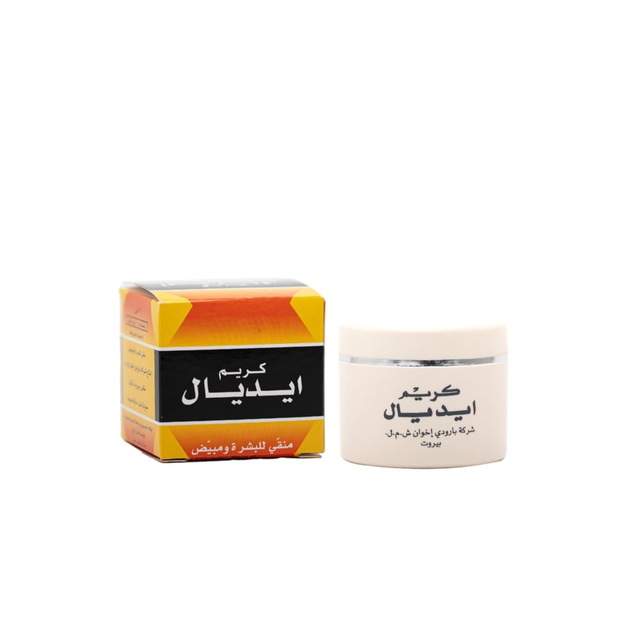 كريم ايديال