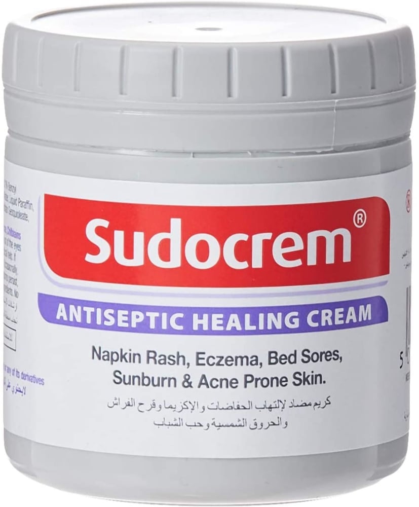 سودو كريم 250 جم