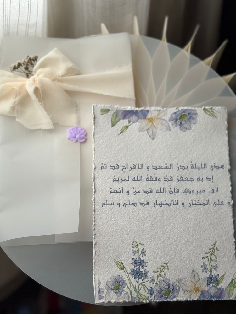 ظروف شفافه لورق  القطن  20حبة