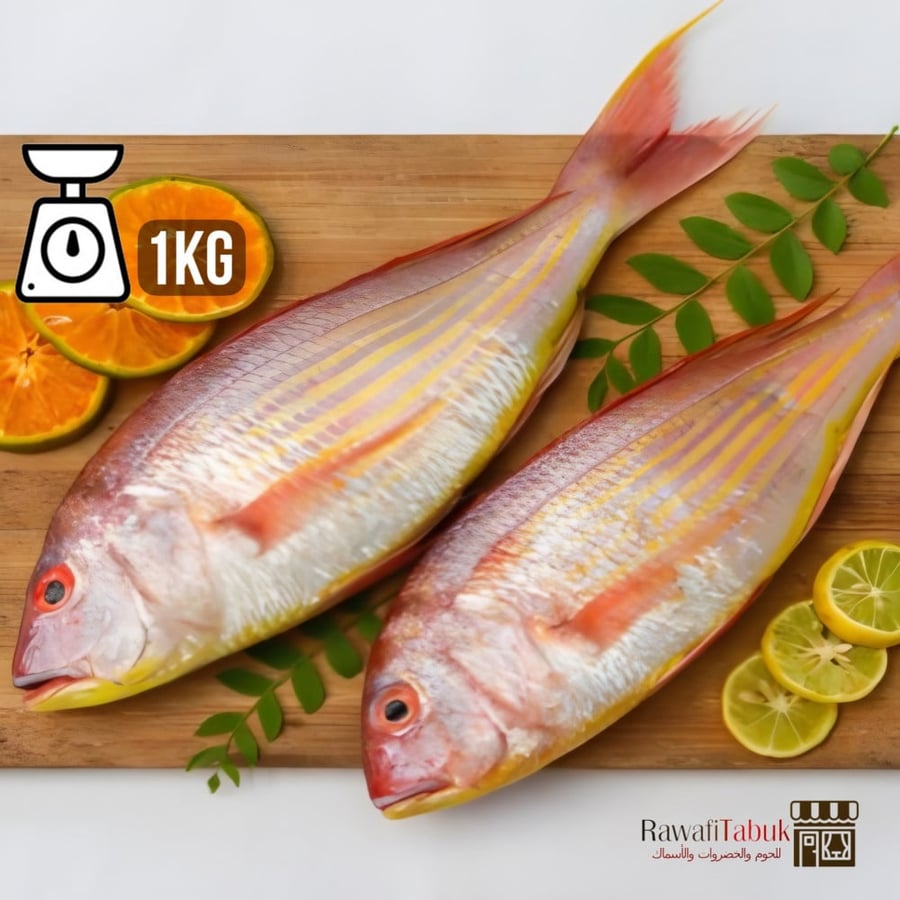 Fresh Fares fish