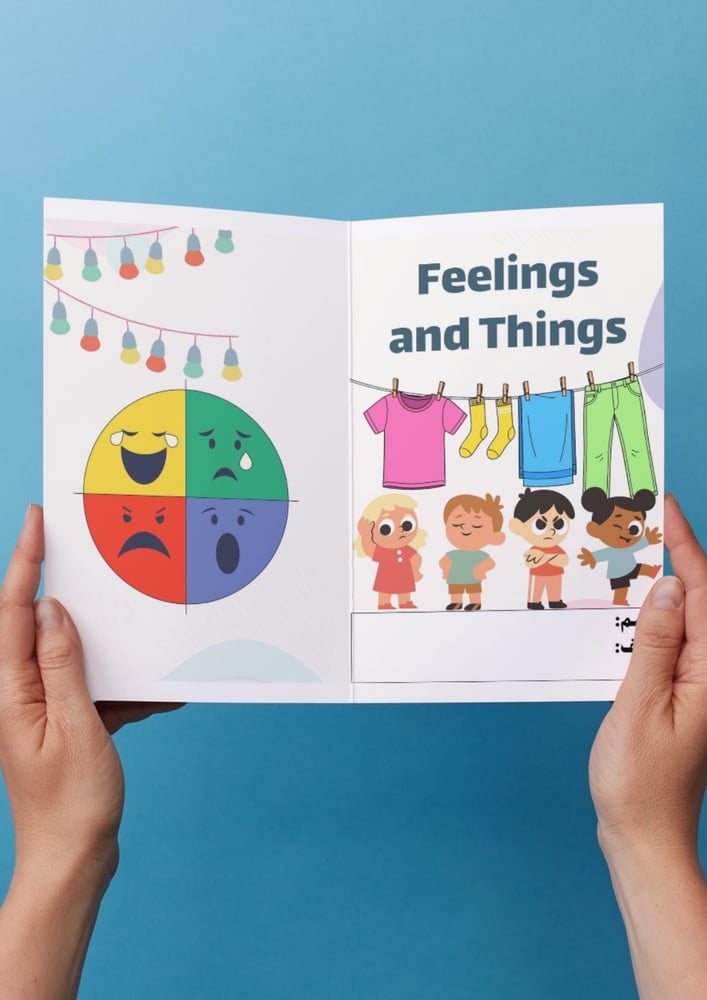 Feelings and things