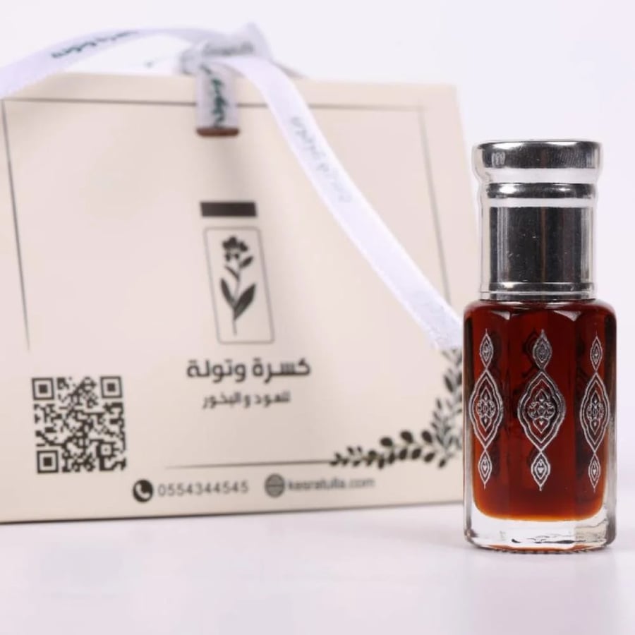 Indian oud oil classy