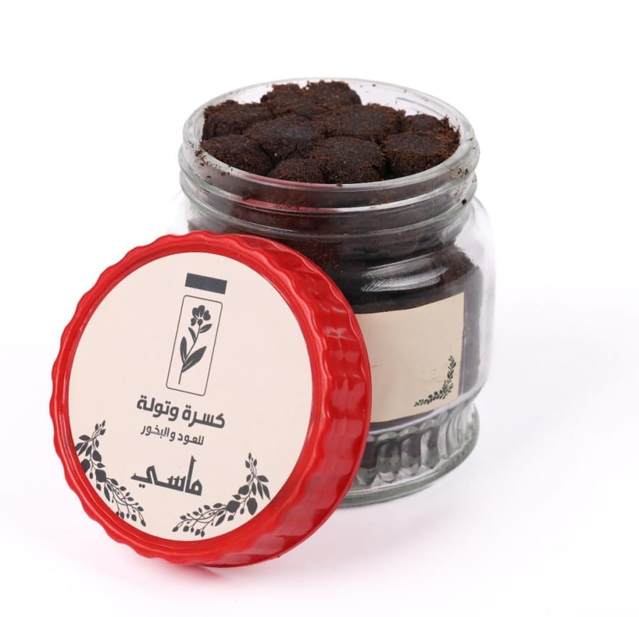معمول ماسي