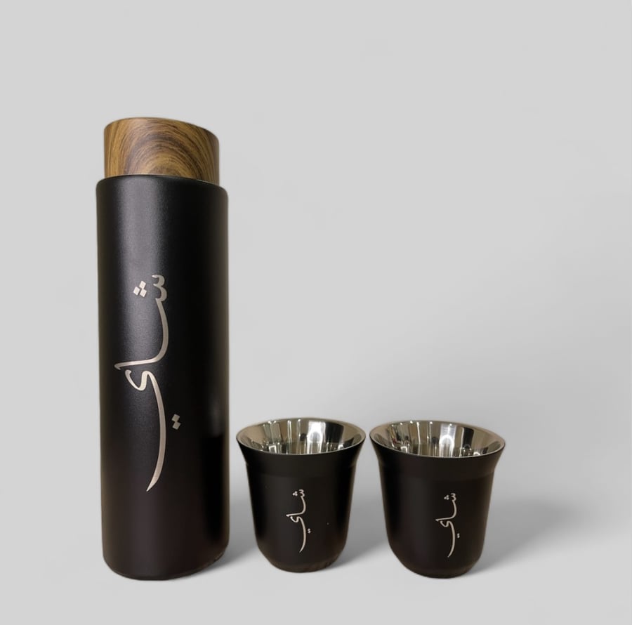 طقم شاي اسود  - 3 حبات -