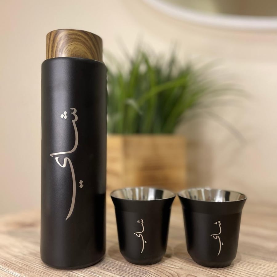 طقم شاي اسود  - 3 حبات -