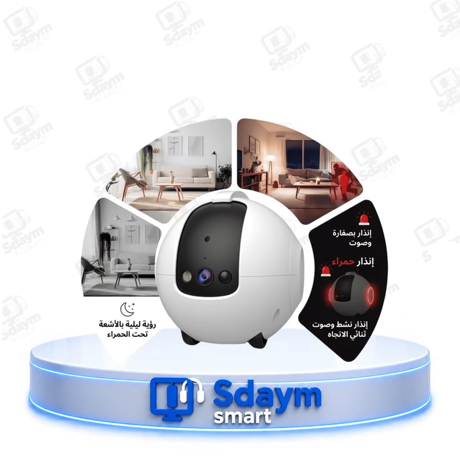 كاميرا روبوت ذكية متنقلة سريهوم DH013 بدقة 4 ميجابكسل للاستخدام الداخلي، تعمل بالبطارية ولاسلكية مع تكبير 3 أضعاف للأمن الداخلي ومراقبة الأطفال والحيوانات الأليفة منCRONY