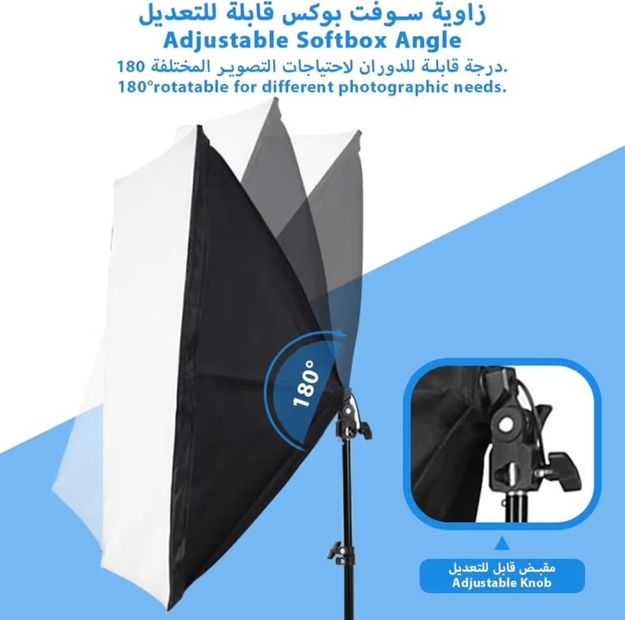 إضاءة تصوير led