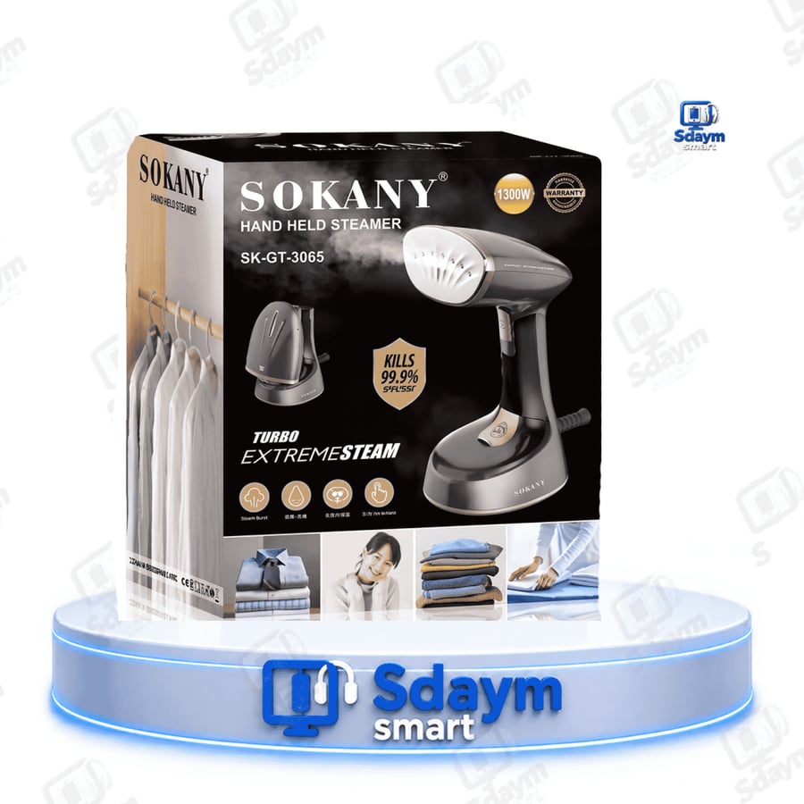 سوكاني مكواة بخار محمولة 1470وات موديل SK-GT-3065-أسود