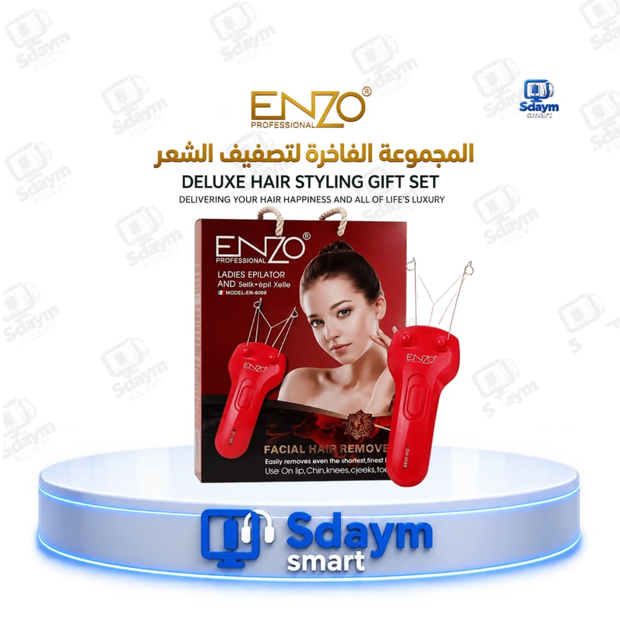 ماكينة إزالة الشعر الكهربائية Precision Ware ENZO EN-6089 لإزالة شعر الجسم والوجه بخيوط قطنية للنساء، إزالة الشعر بدقة مع نتائج لطيفة وفعالة، 220-240 فولت، أحمر، إصدار عالمي