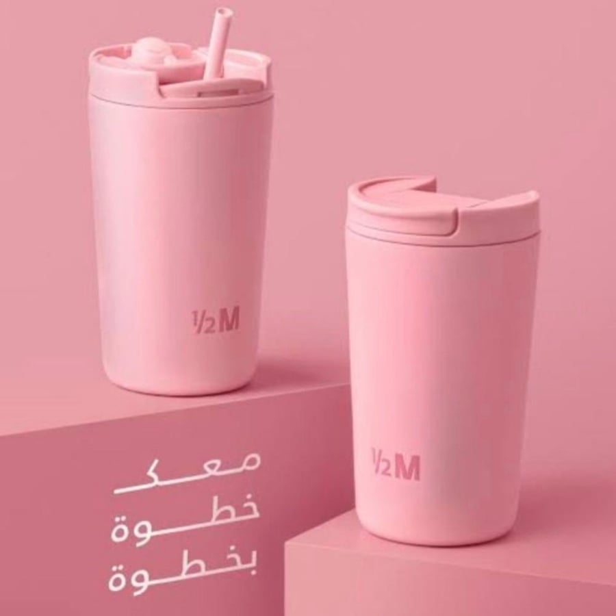 كوب قهوه حراري