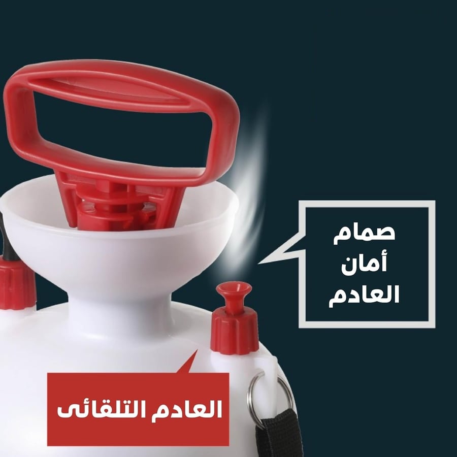 مضخات مياه
