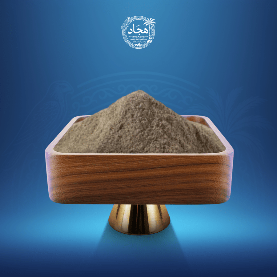 فلفل اسود مطحون