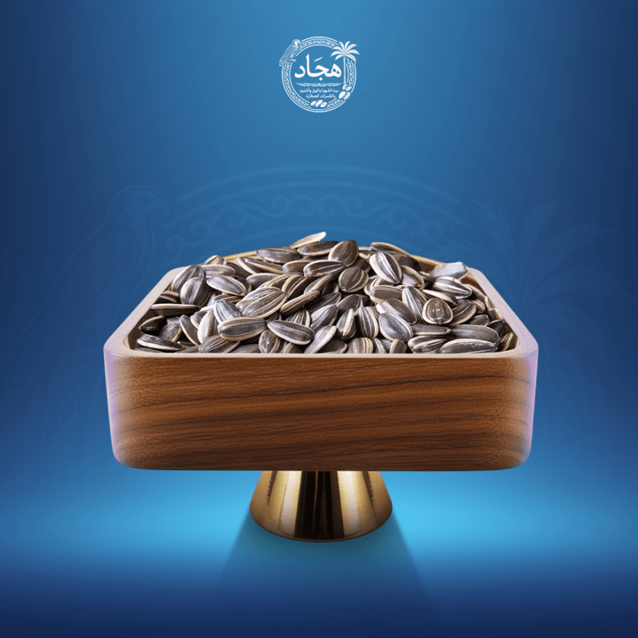فصفص دوار الشمس