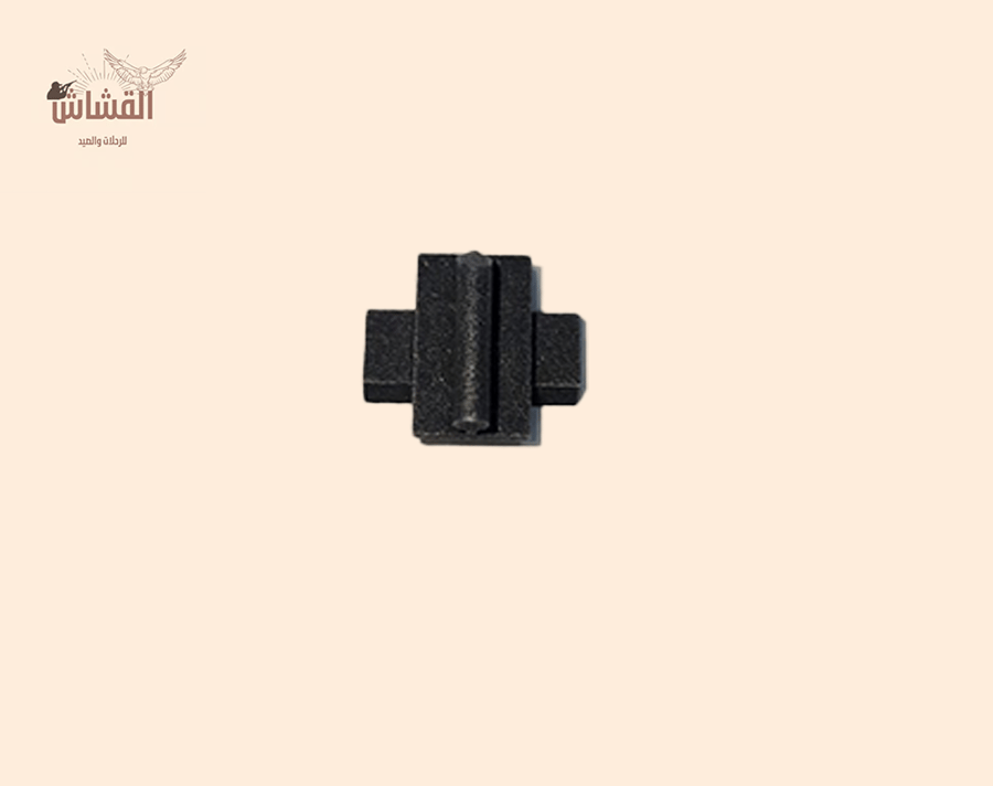 حبه ام خمس