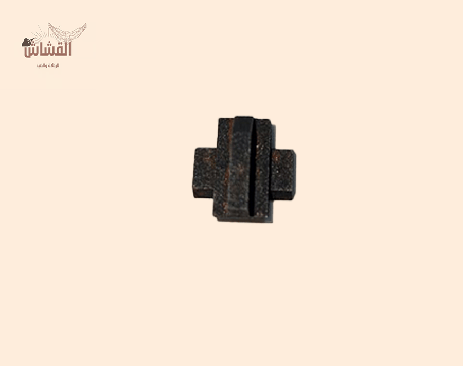 حبه ام خمس صيني